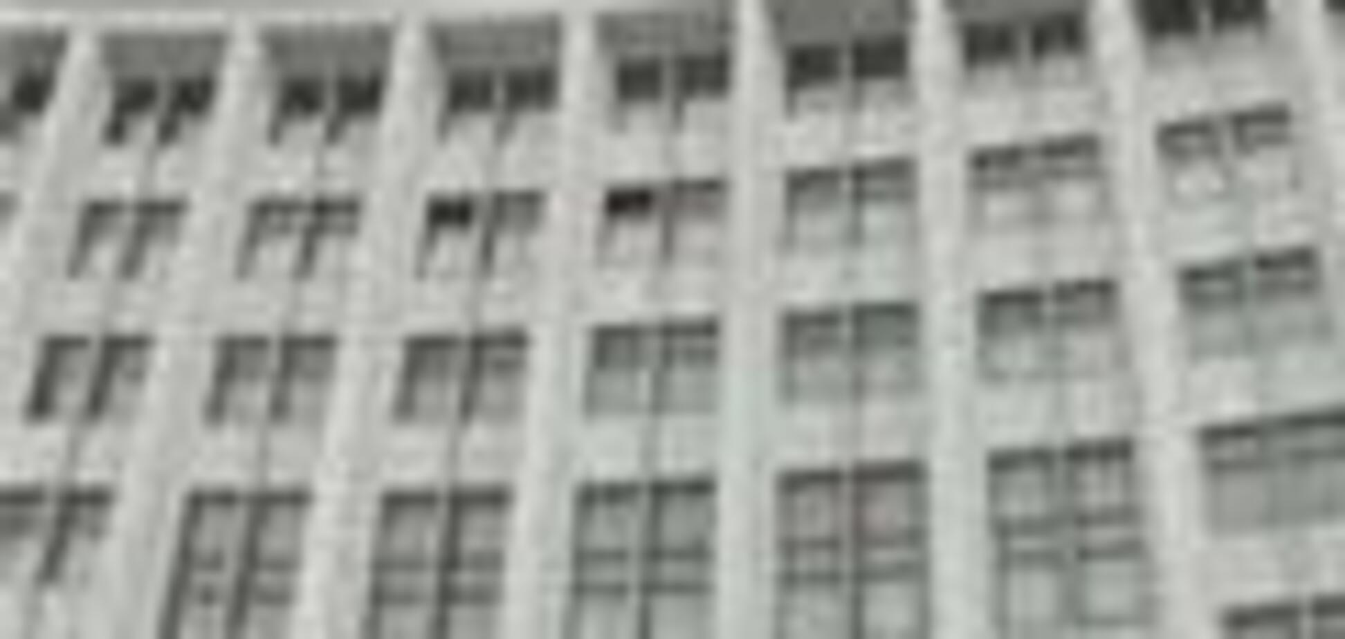 Тернопольский облсовет освятили и духовно наставили
