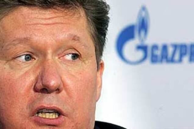 'Газпром' назвал декларацию по ГТС невыполнимой