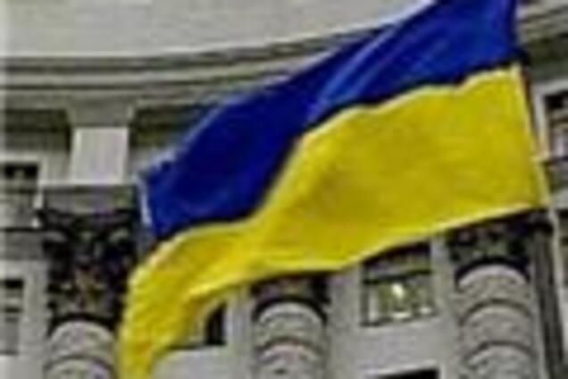 Кабмин уволил руководителей ТЭМ в Грузии и Беларуси