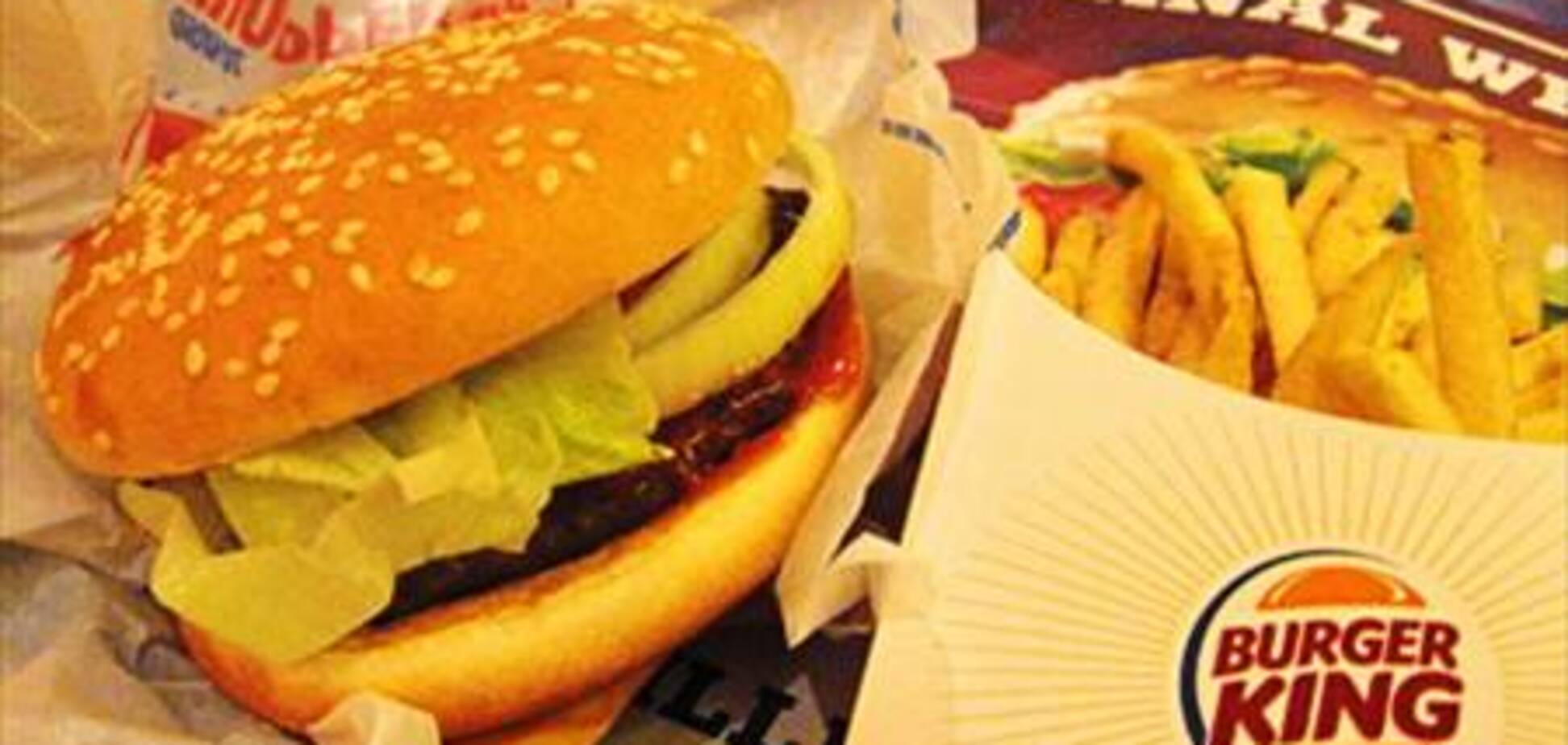 Burger King выходит на российский рынок