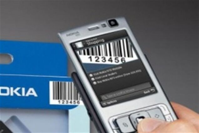Nokia научит телефоны распознавать штрих - коды и показывать рекламные ролики