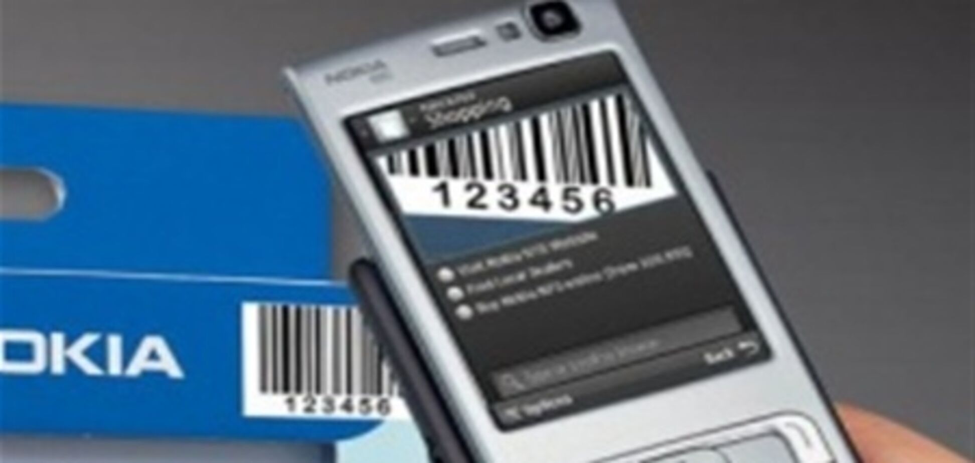 Nokia научит телефоны распознавать штрих - коды и показывать рекламные ролики