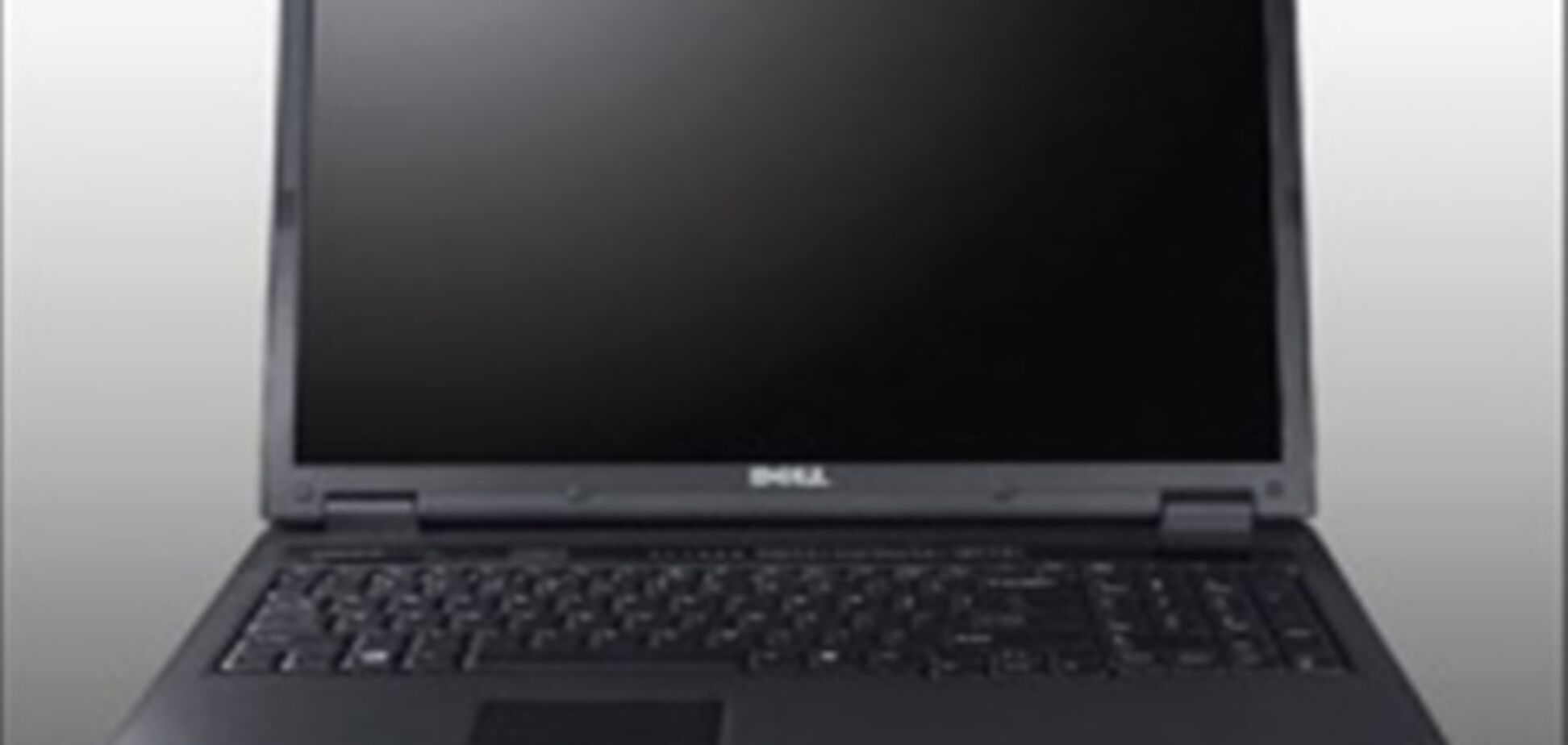 Ноутбуки Dell шифруют информацию
