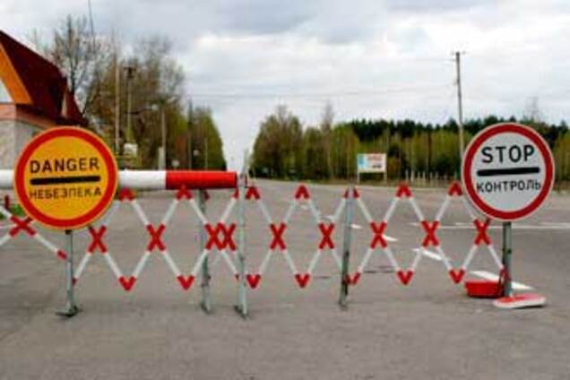 Из Чернобыльской АЭС сделают аттракцион