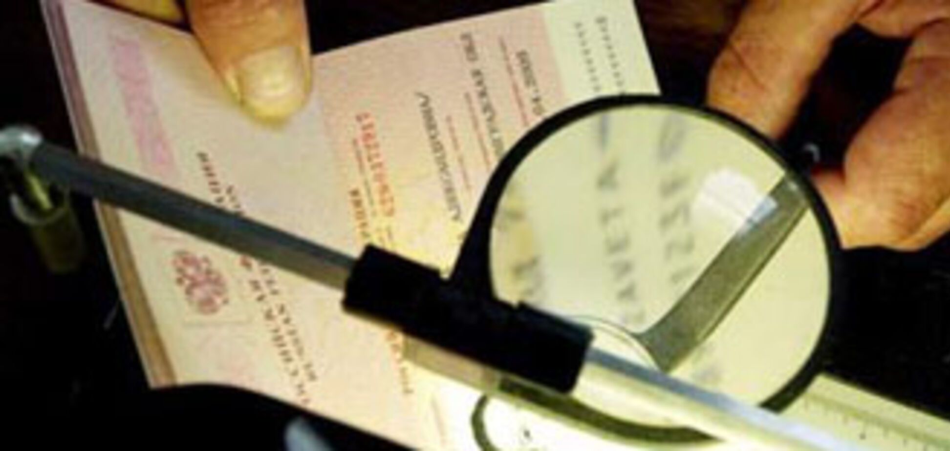 Безвизовый режим зависит только от украинцев