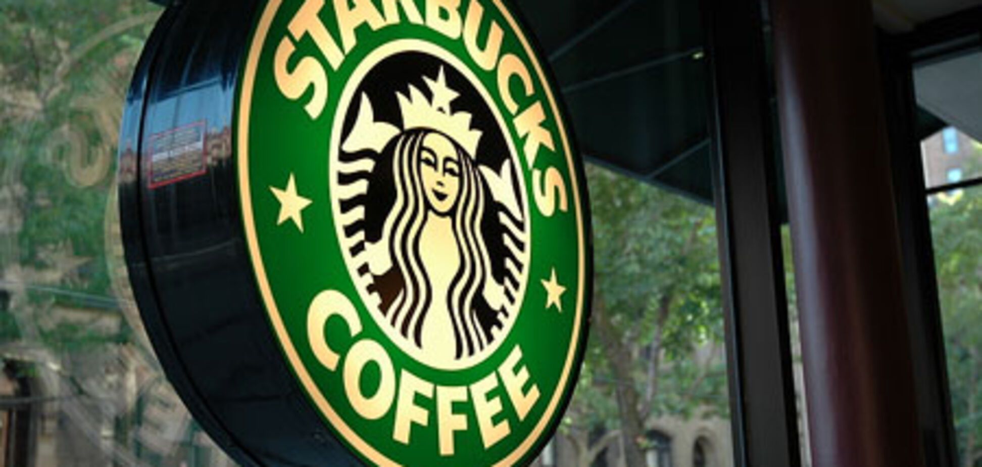 Starbucks закроет 300 кофеен
