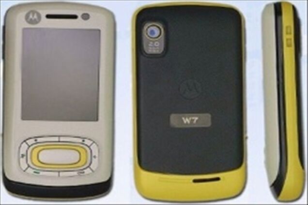 Motorola приготовила пользователям подарок на майские