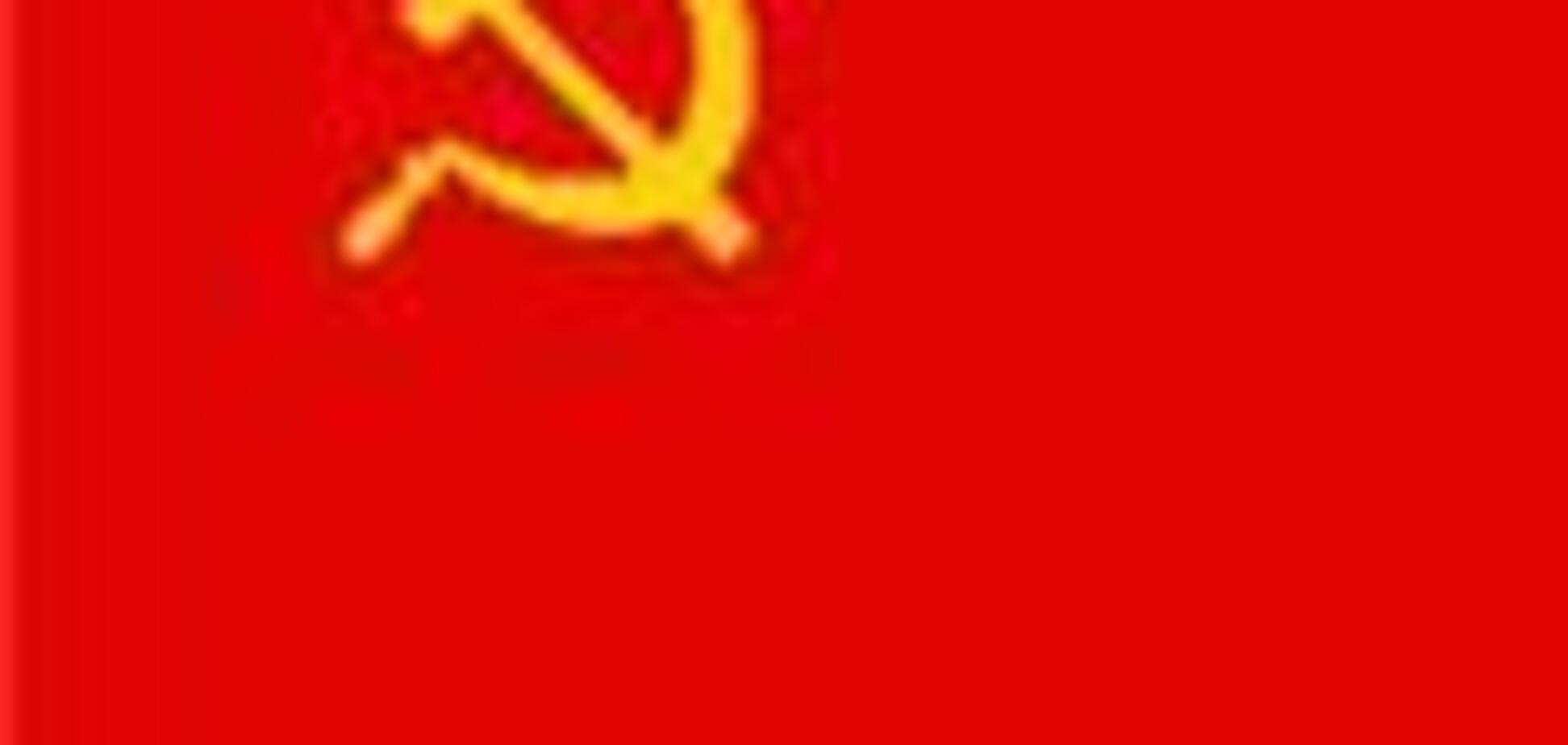 Питерские коммунисты избили оппонентов