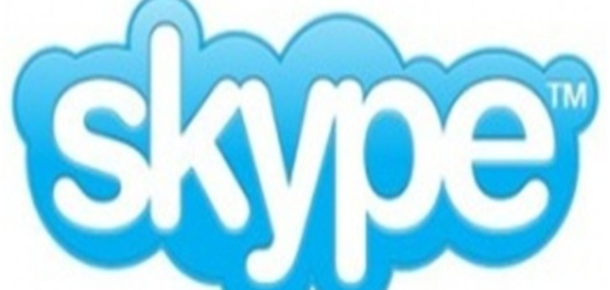 Мобильные операторы заблокируют Skype