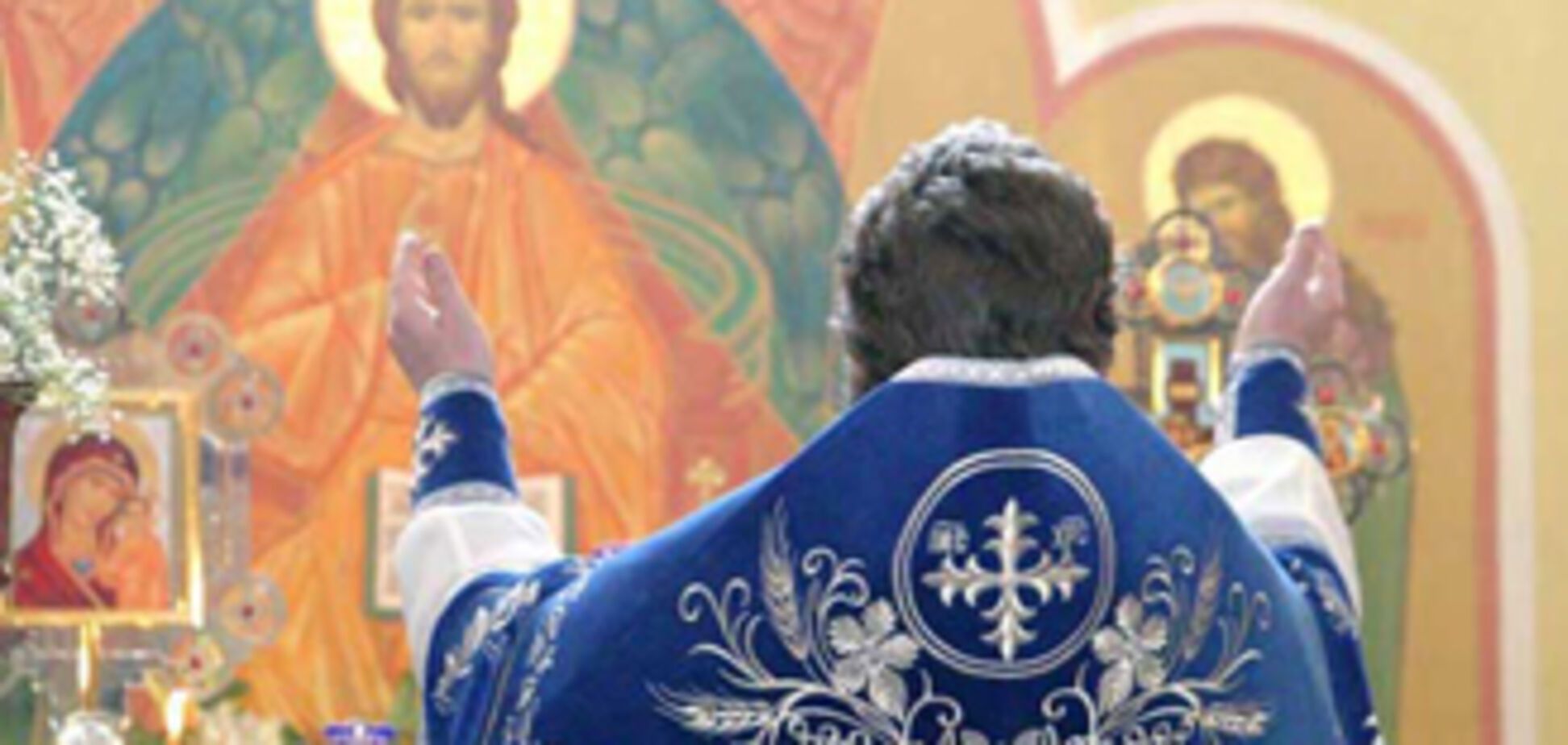 Православні відзначають Благовіщення