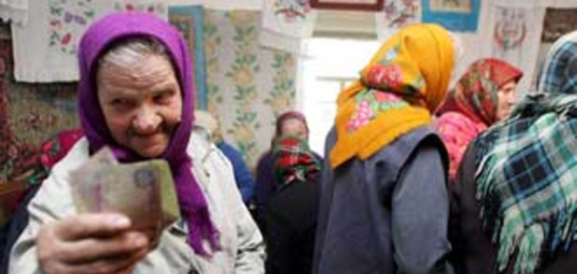 Отчисления в Пенсионный фонд увеличились