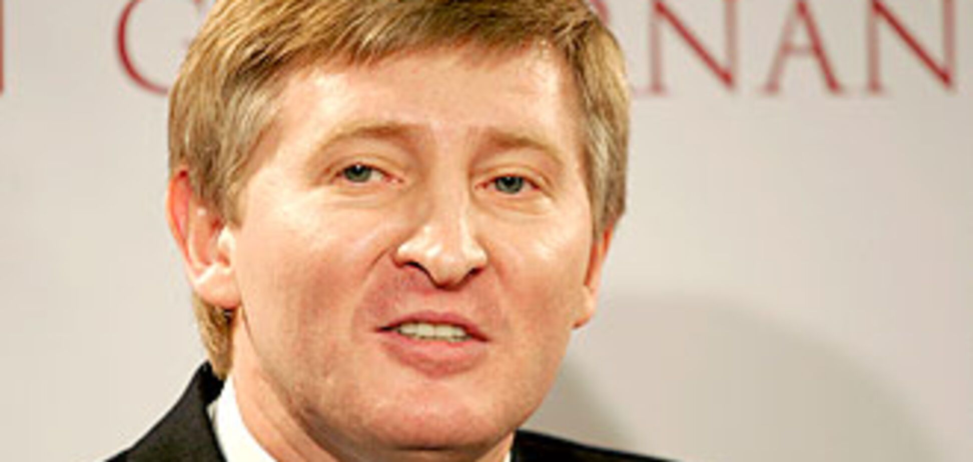 Ахметов не претендует на президентское кресло