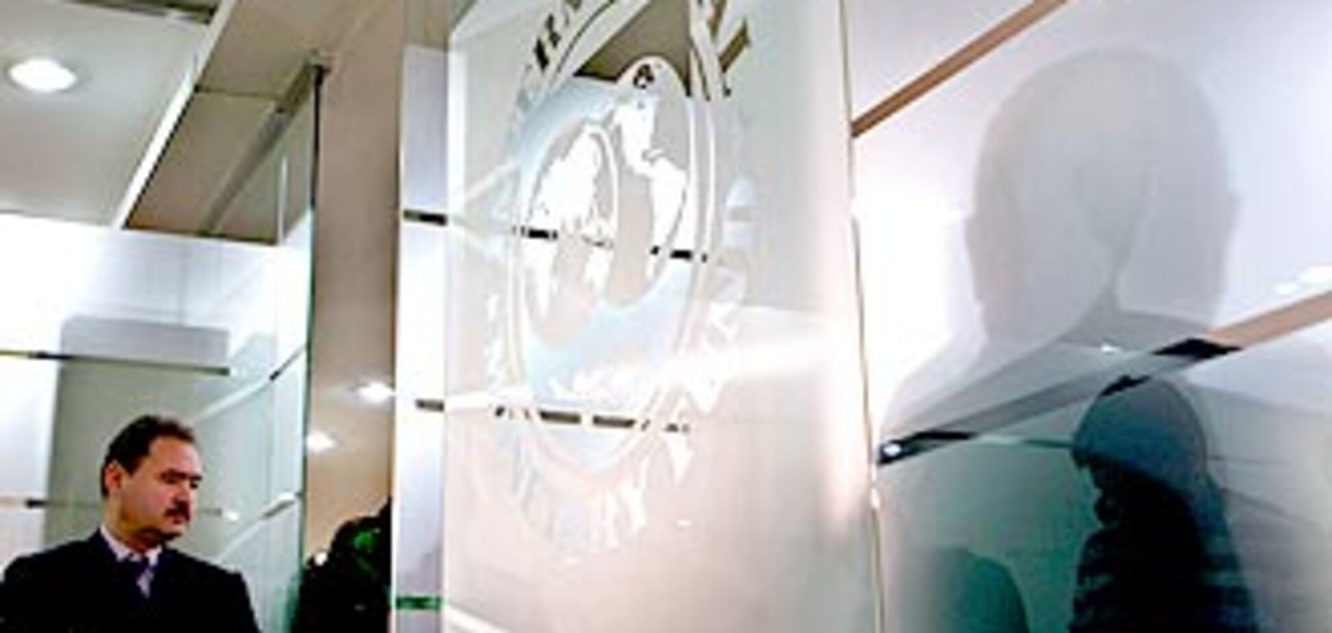 Второй транш кредита МВФ придет в мае