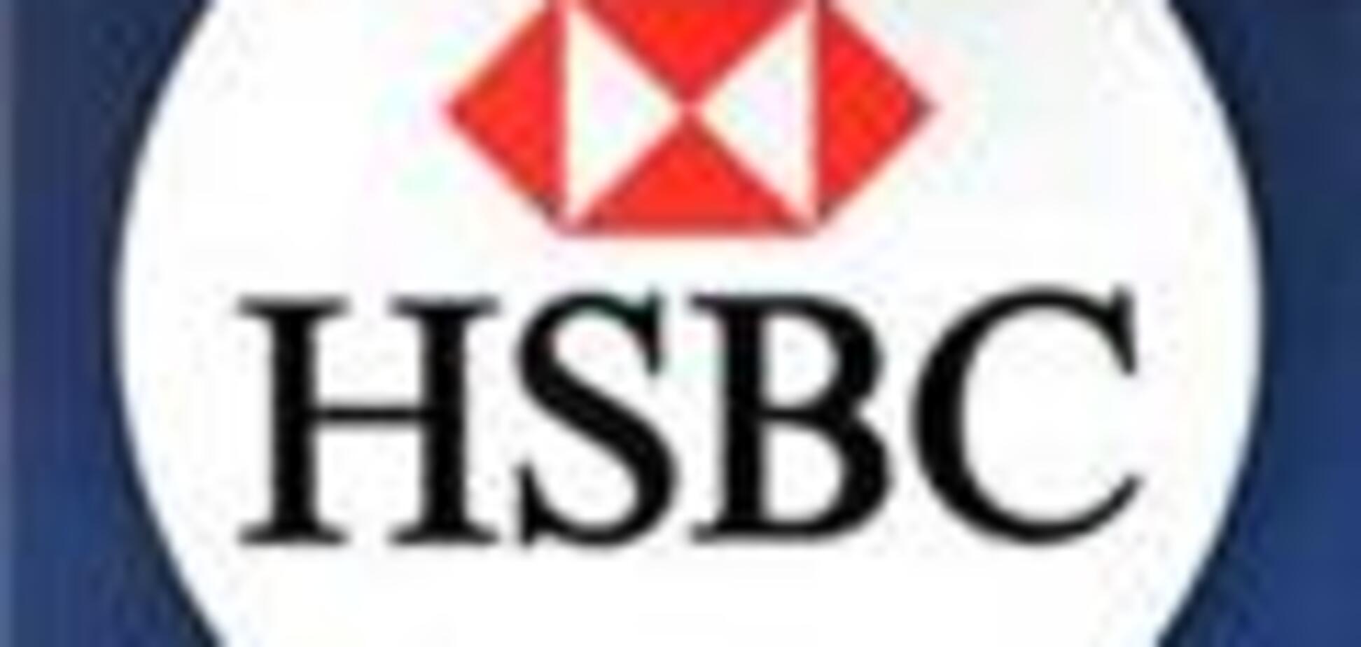 Найбільший банк Європи виторгував за акції майже $ 20 млрд