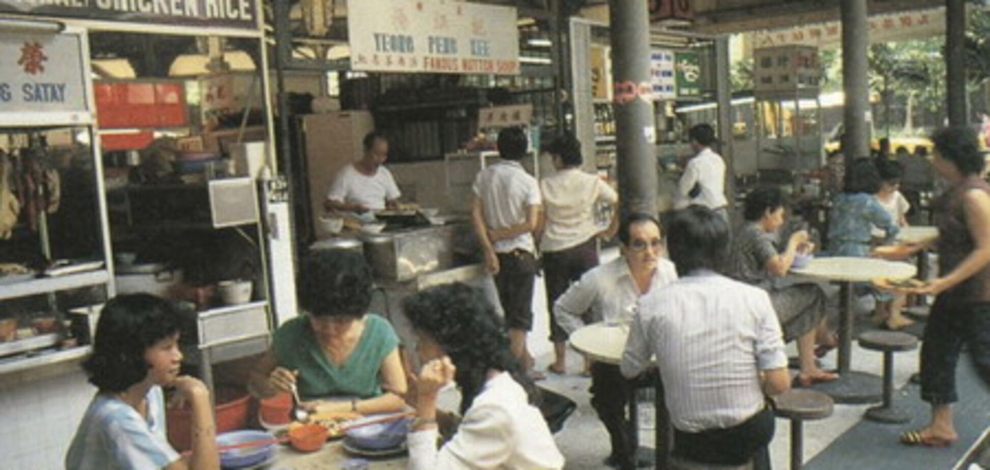 В Сингапур за новыми идеями