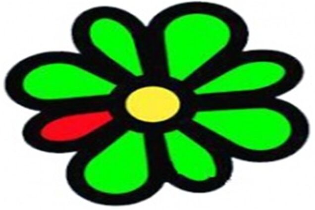 Аська добралась до смартфонов на Windows Mobile