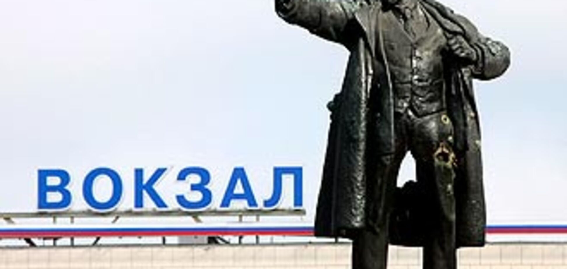 РПЦ благословила на взрывы памятников Ленину