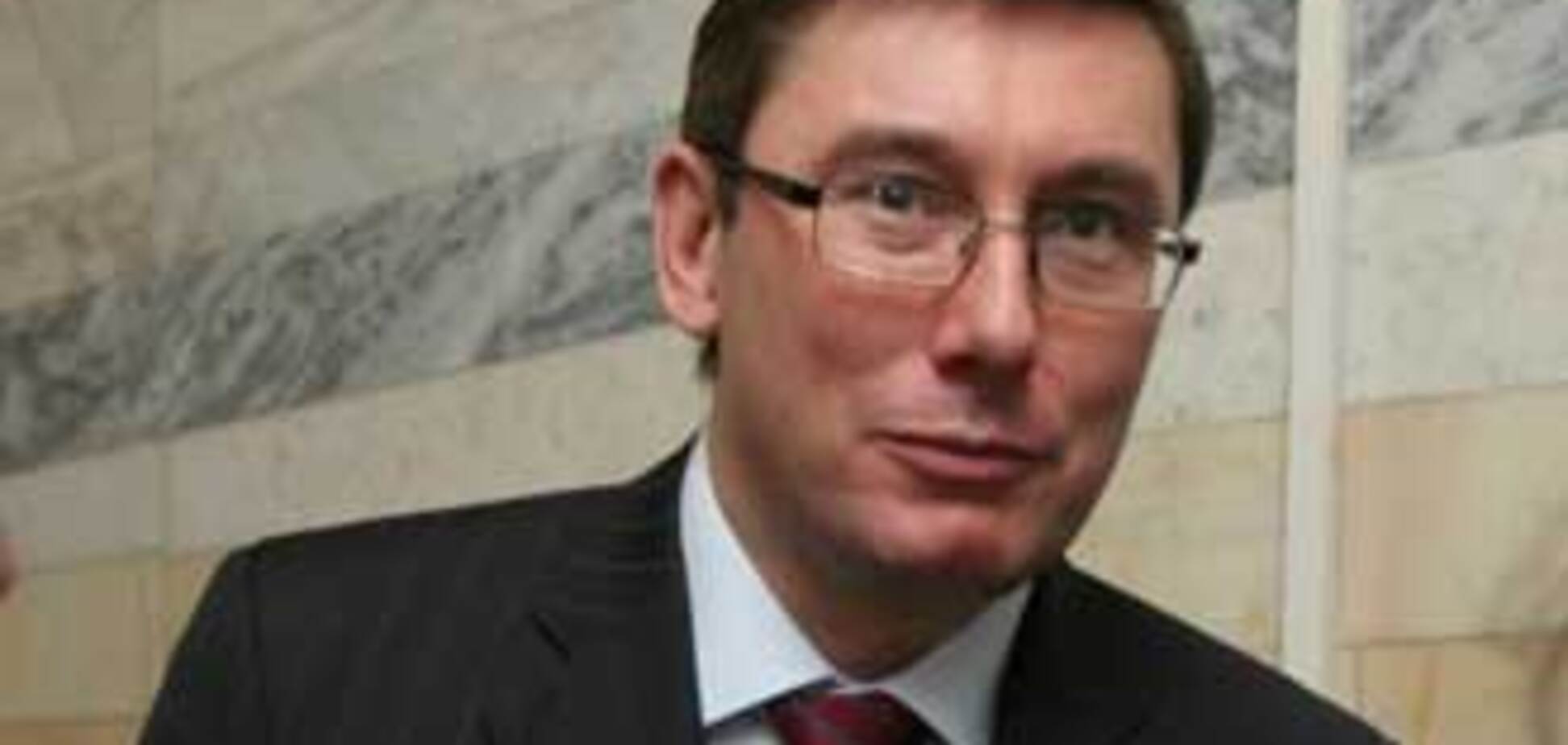 Луценко відправить свої вибачення в суд