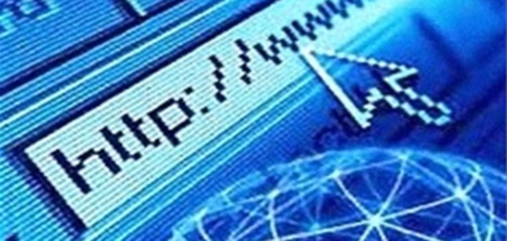 Европейские власти обязали провайдеров 'шпионить' за пользователями