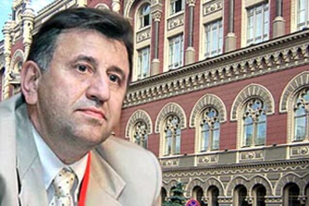 Банк «Родовид» хотят отдать государству пустым