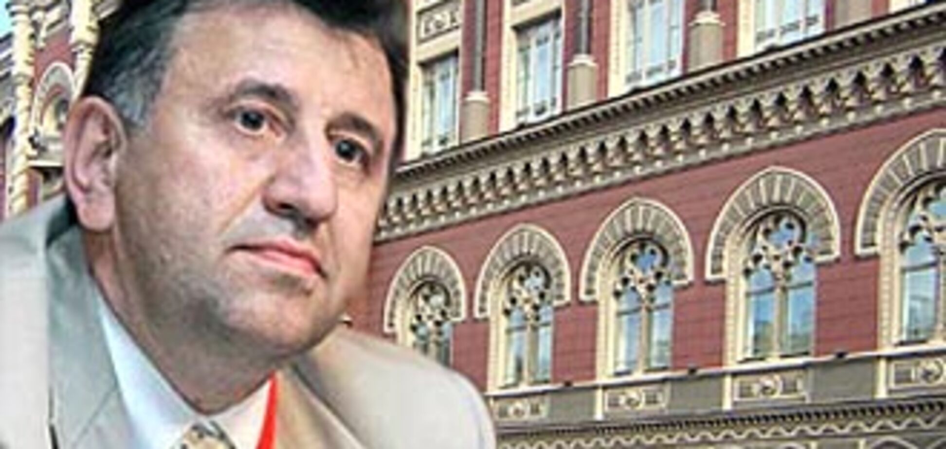 Банк «Родовид» хотят отдать государству пустым