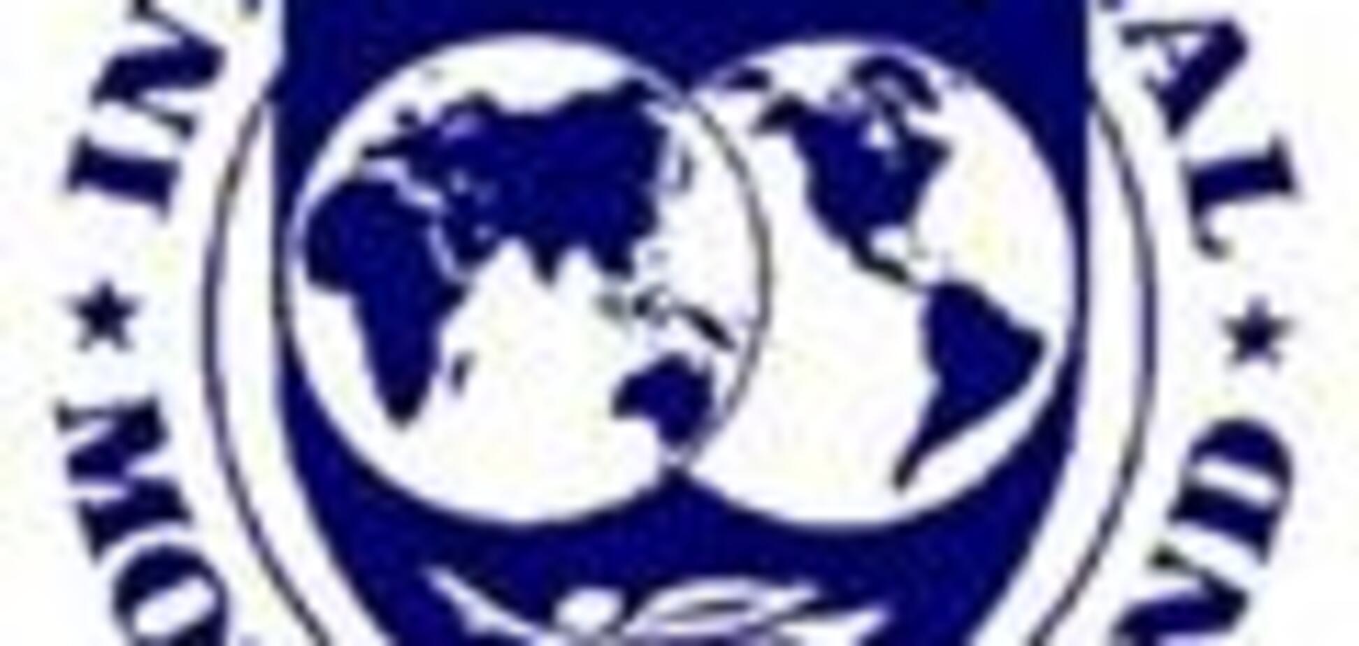 Глава миссии МВФ прибыла в Украину