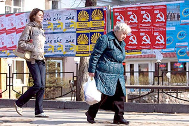 ЦИК Молдовы огласил итоги выборов