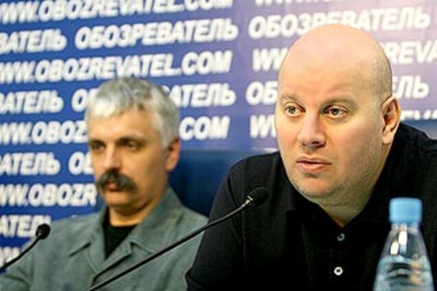 В Украине готовится второй Сбербанк