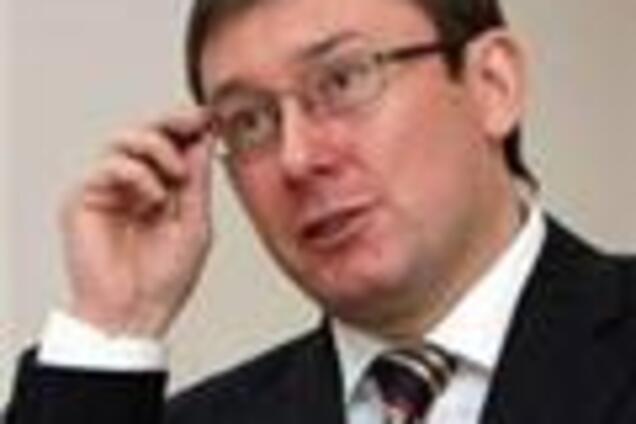 СМИ: Луценко употребил выражение 'нацистские свиньи'