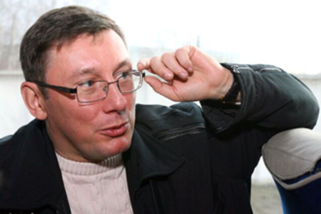 Луценко подал в отставку