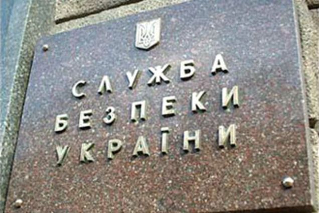 СБУ попросит Россию передать убийцу студента Чайки