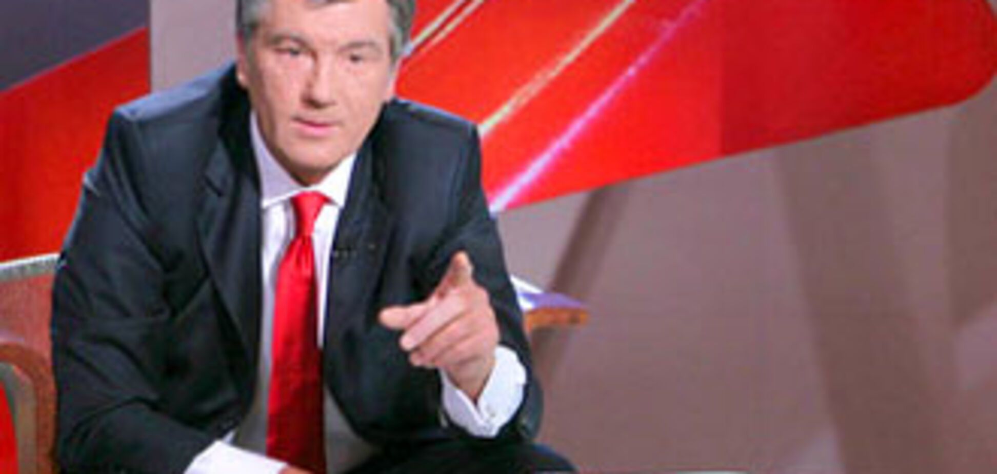 Ющенко: Луценко должен извиниться и уйти