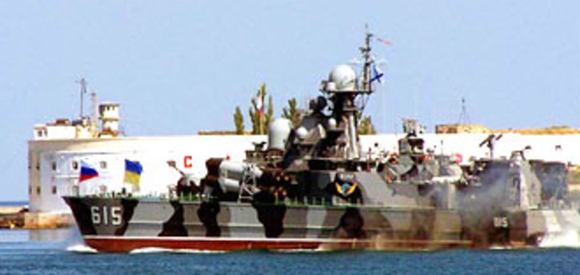 Ющенко: ЧФ РФ повинен бути виведений у 2017 році