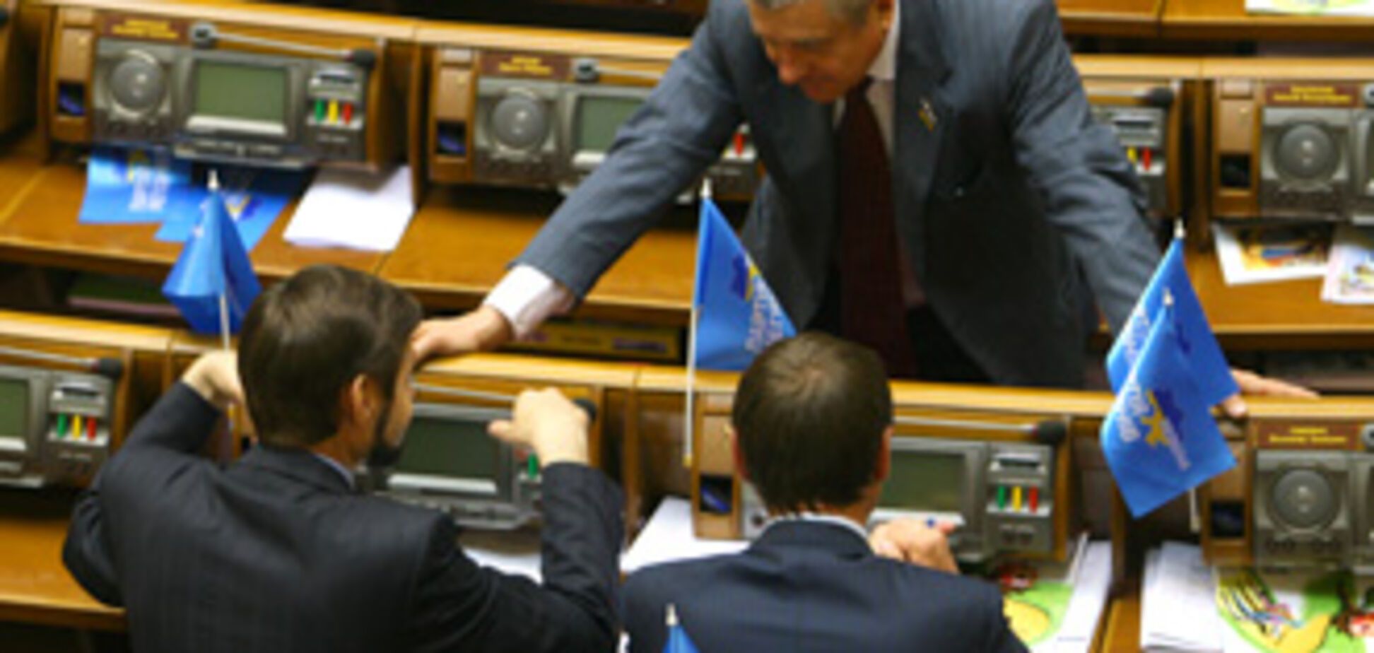 Луценкогейт: регионалы ставят ультиматум коалиции