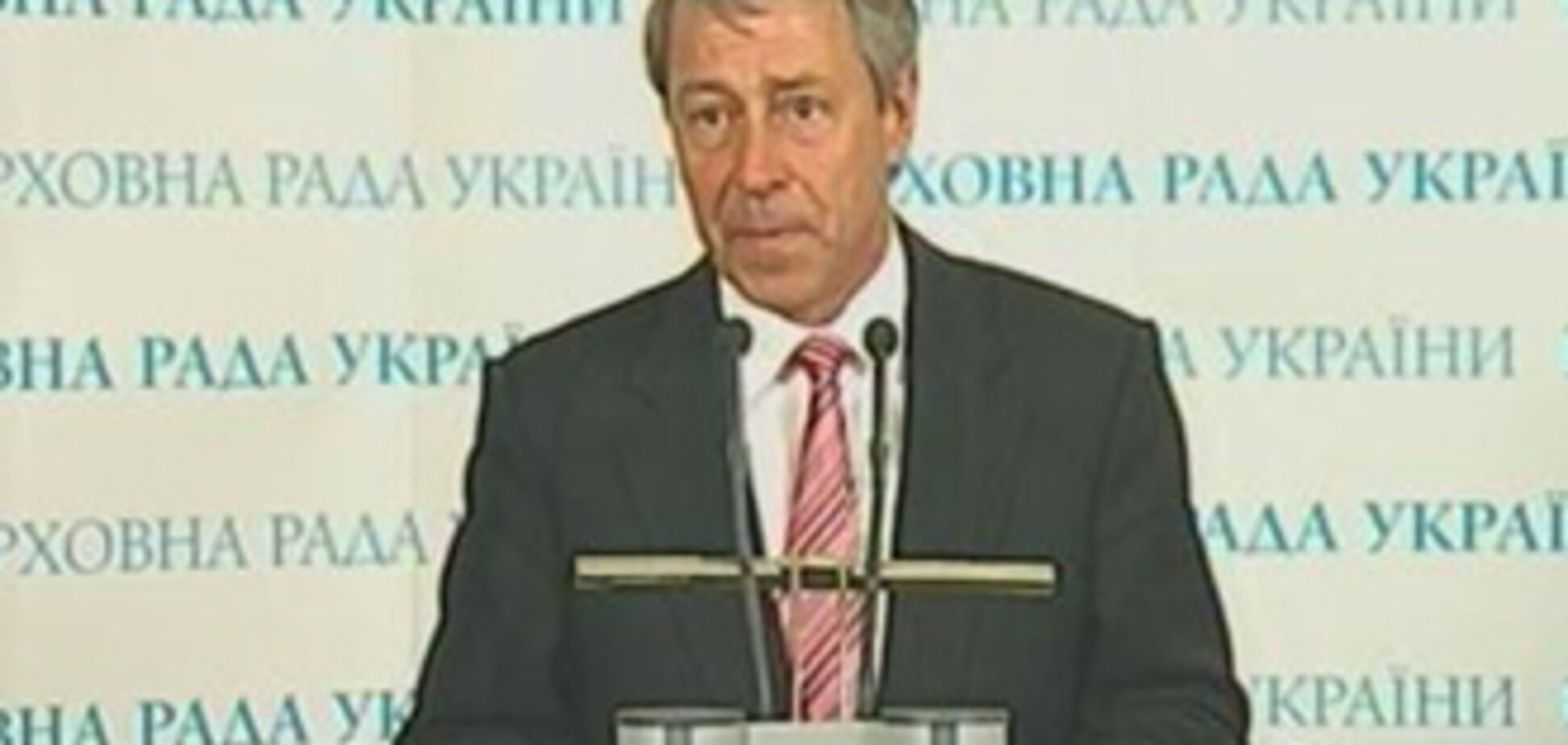 Регионалы назвали истинную цель блокирования трибуны