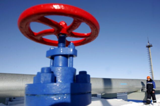 'Нафтогаз' назвал причины своих долгов