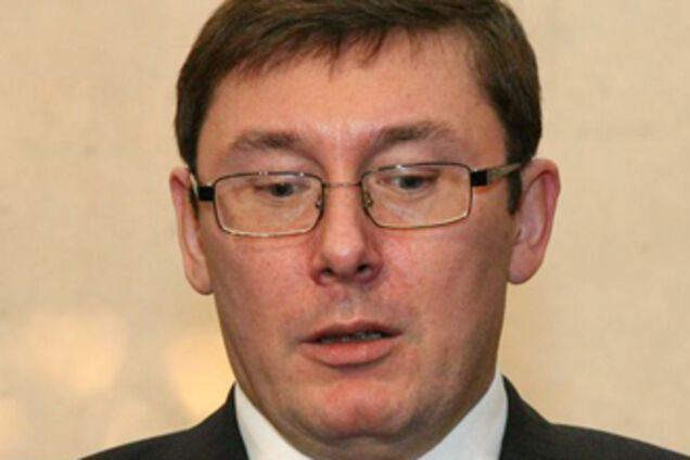 Бійка Луценка у Франкфурті. Документи, 15 мая 2009