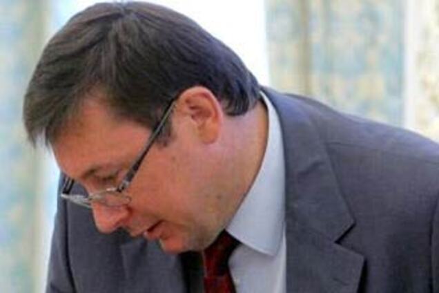 Рада назвала час X для Луценко