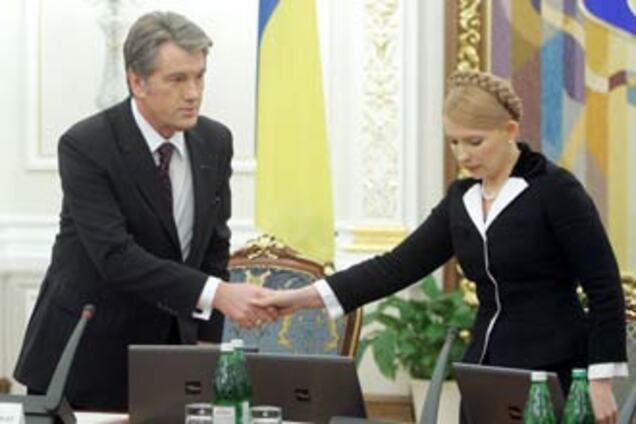 Ющенко требует от Тимошенко новых газовых контрактов