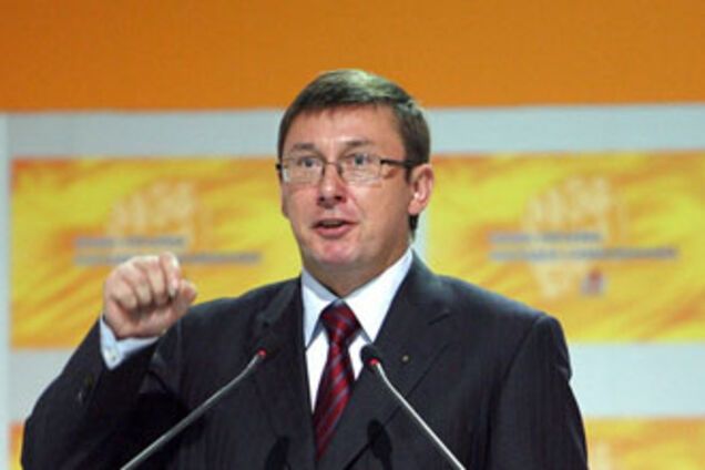 Луценко останется, если ВР позволит