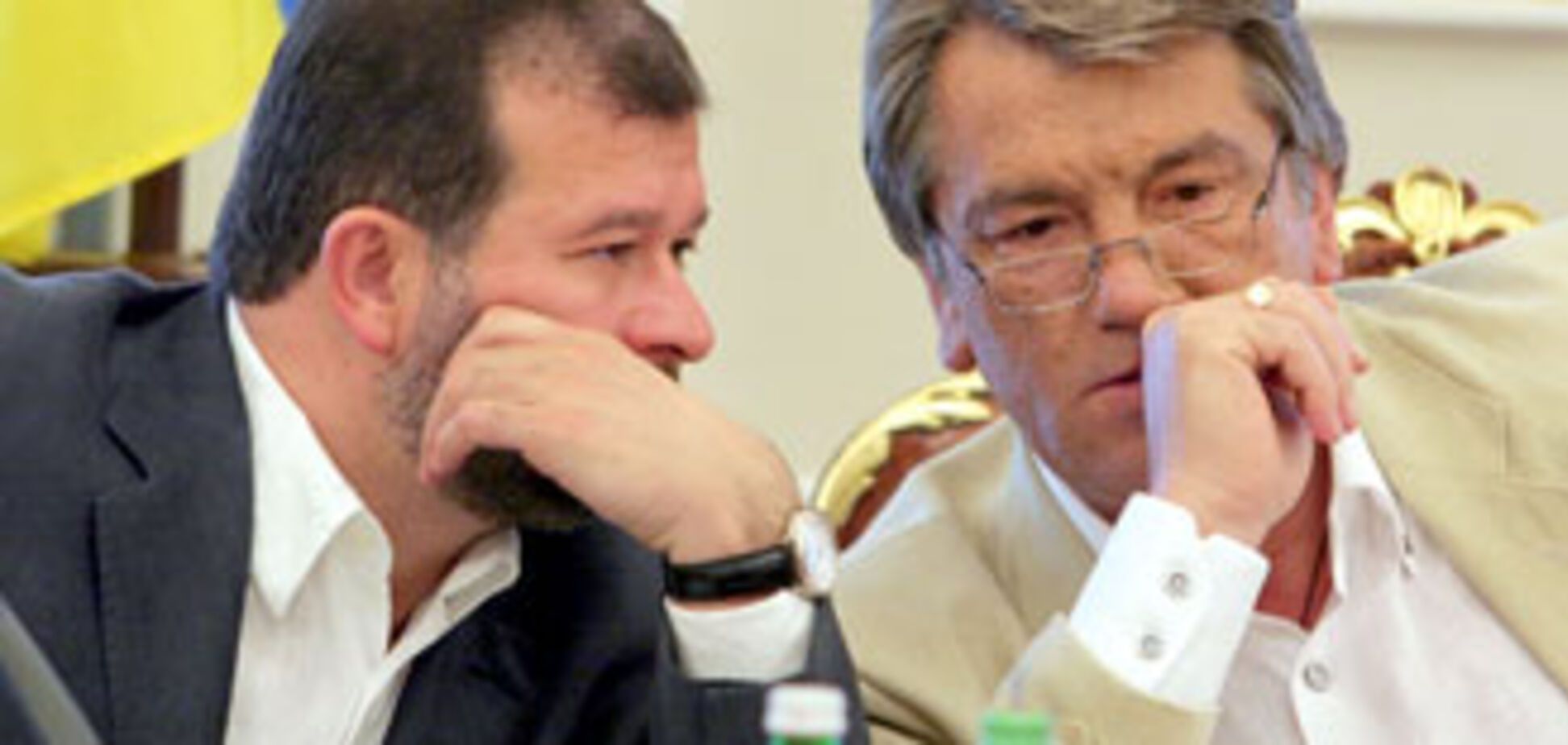 Балога и Ющенко помирились?