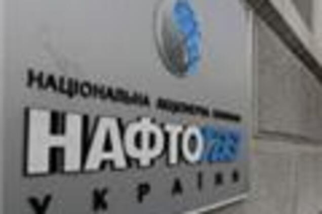 В Кабмине удивились беспокойству Ющенко за «Нафтогаз»