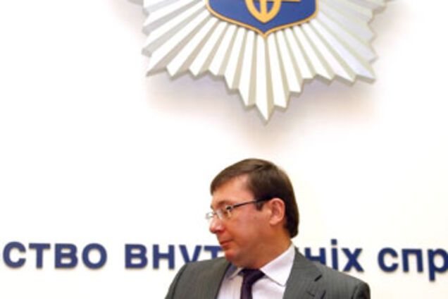 Рада взяла Луценко на карандаш