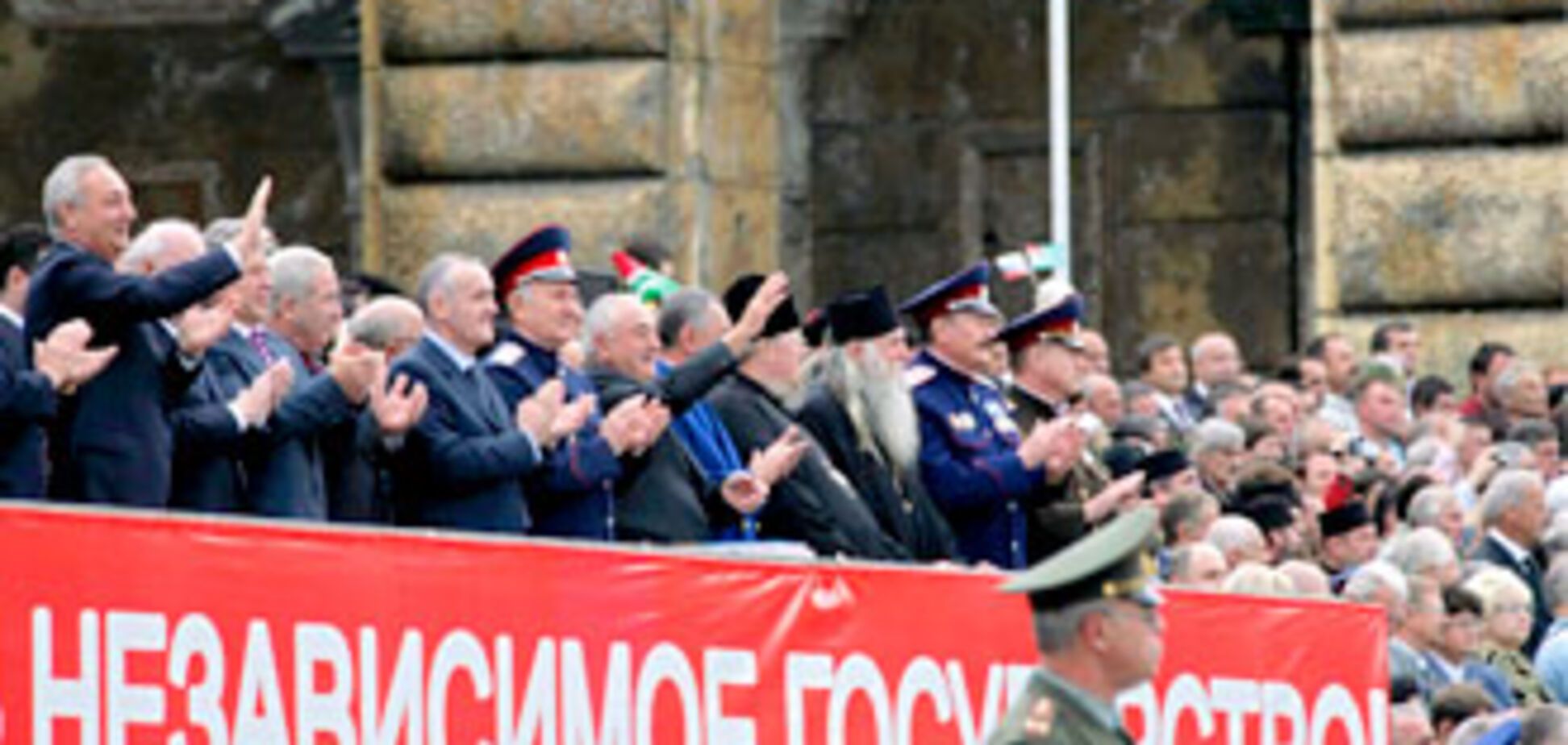 ООН визнала Абхазію?