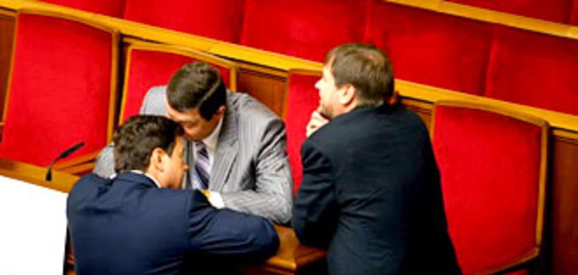 Святое не трогают: зарплаты нардепам и Ющенко не срезали