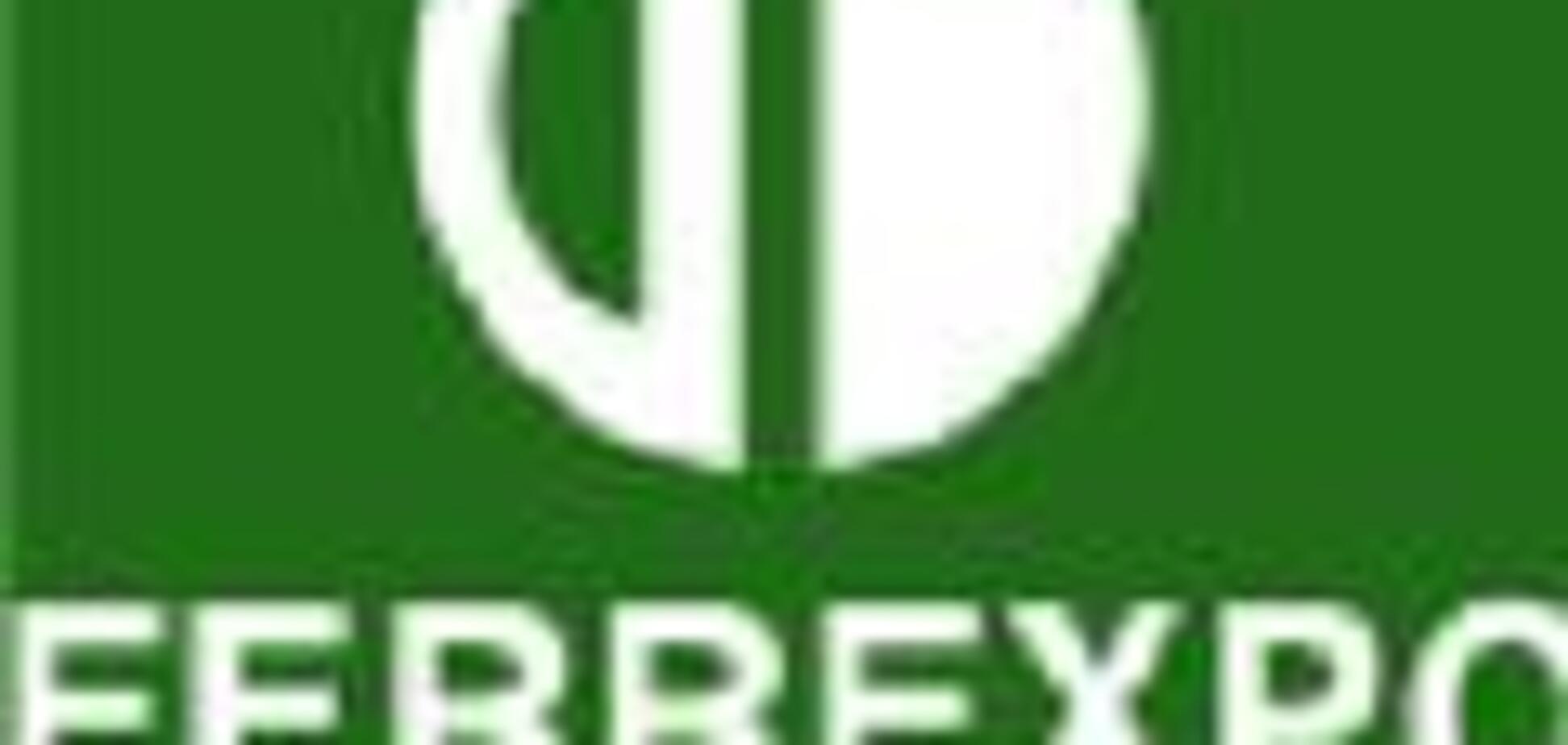 Внутри Ferrexpo разгорелся конфликт