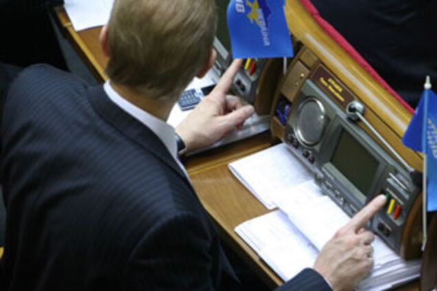 Рада не позволила вузам повышать плату за учебу