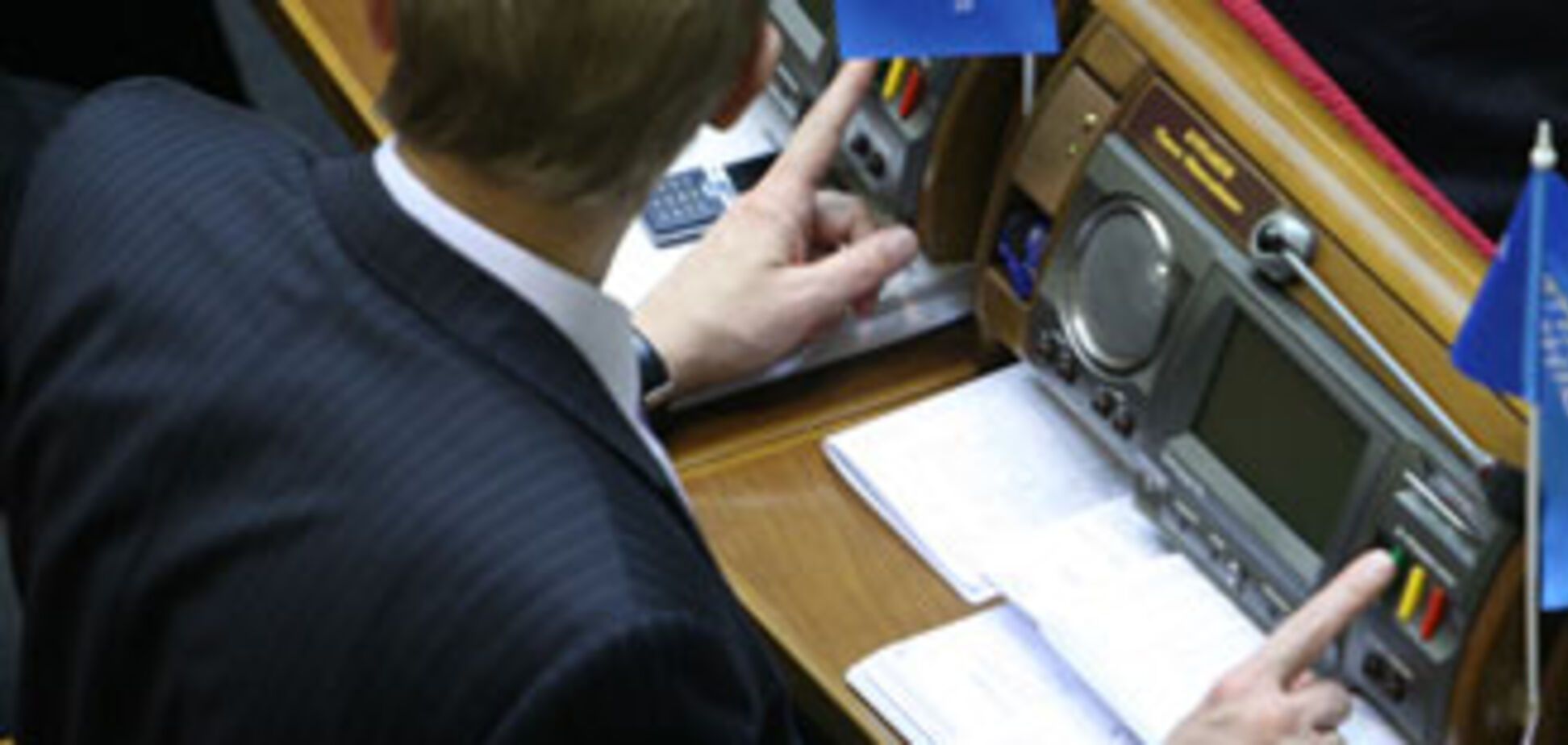 Рада не позволила вузам повышать плату за учебу