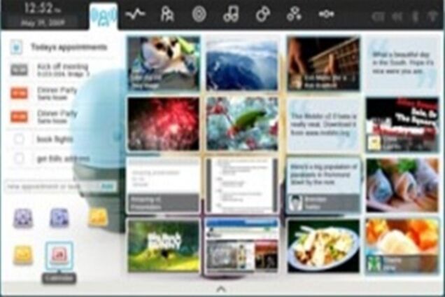 Moblin 2.0 приглашает всех потестировать себя