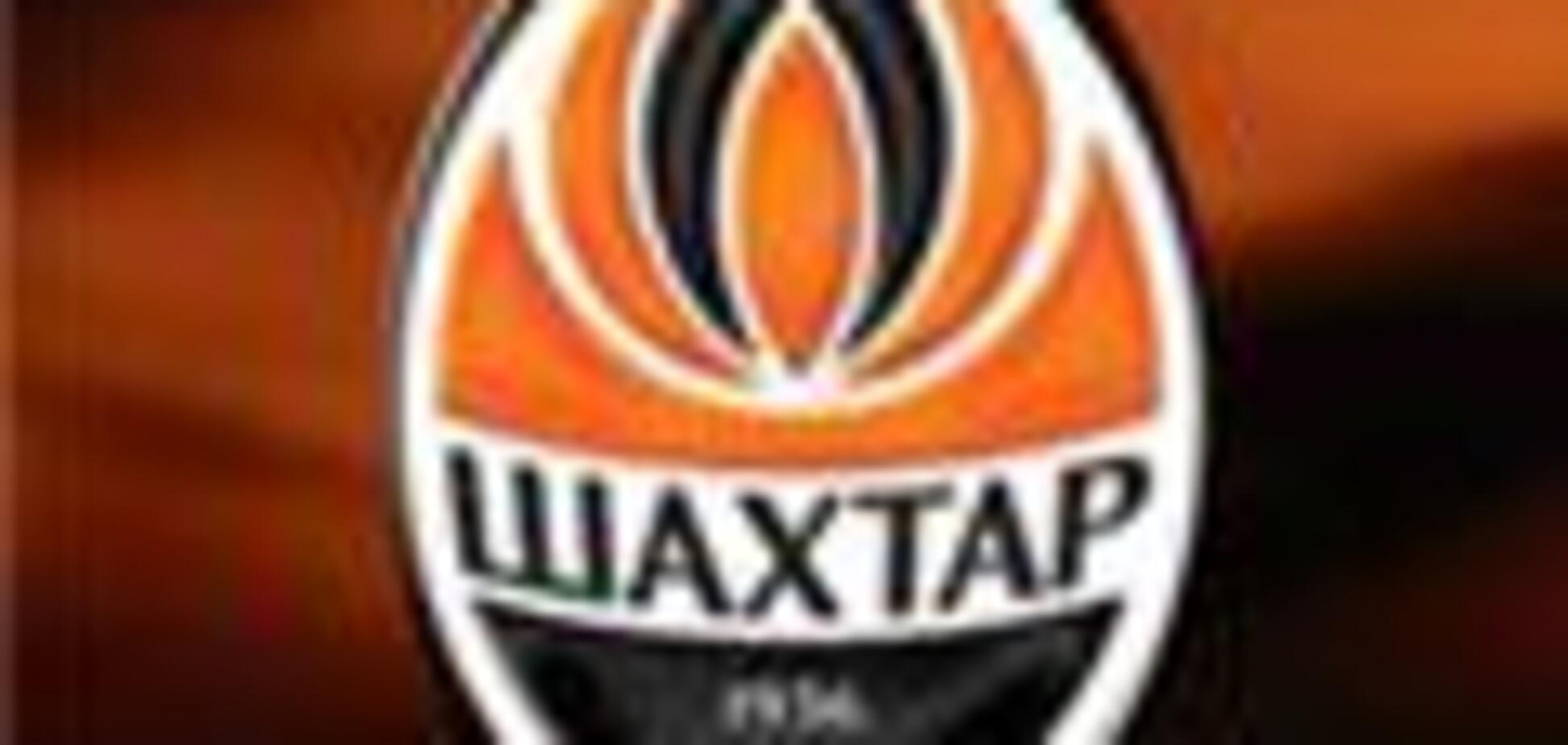 Политики едины в оценке победы «Шахтера»